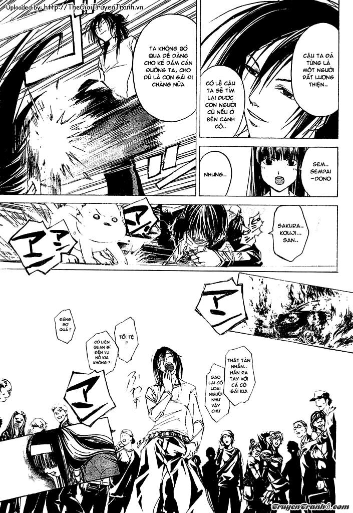 Code Breaker: Chapter 25