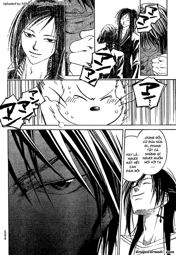 Code Breaker: Chapter 25