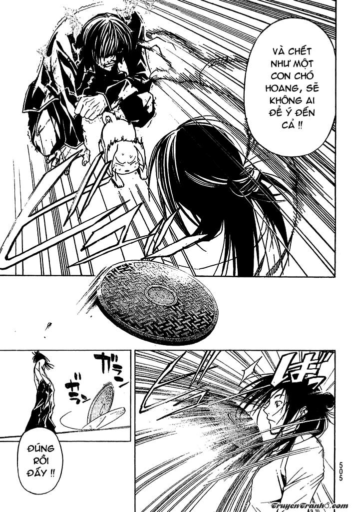 Code Breaker: Chapter 25