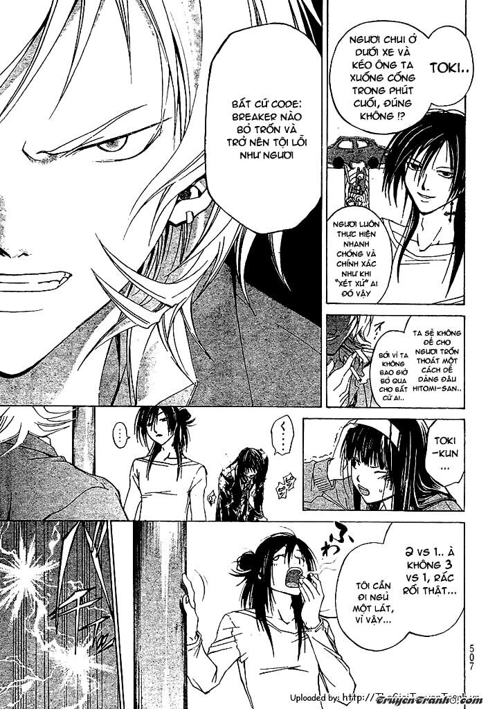 Code Breaker: Chapter 25