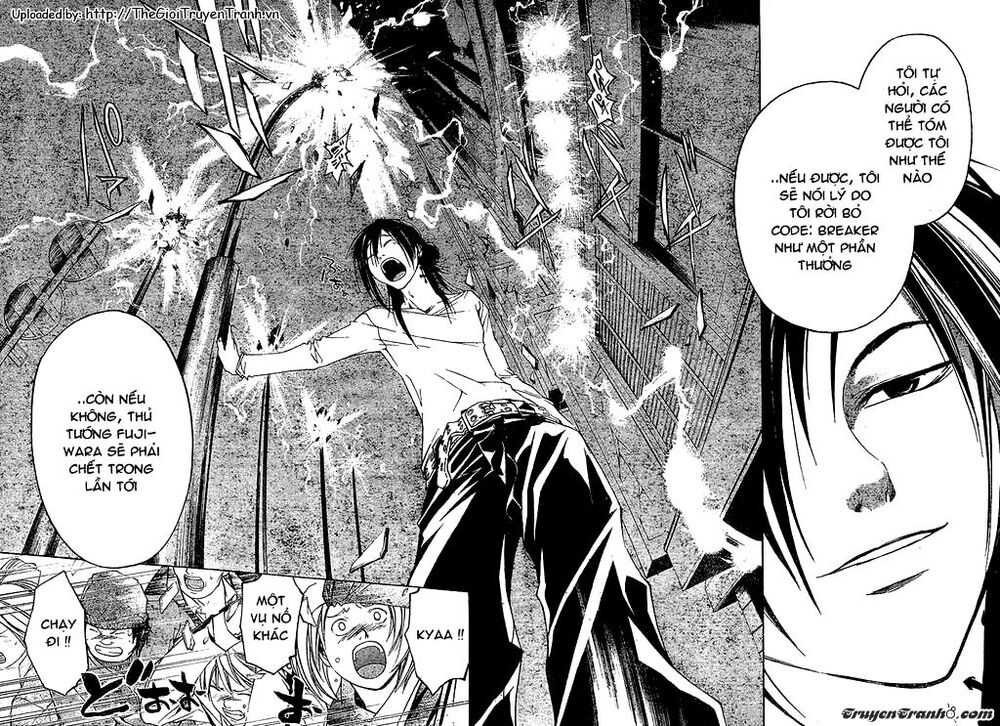 Code Breaker: Chapter 25