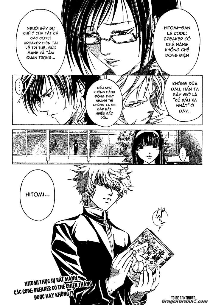 Code Breaker: Chapter 25