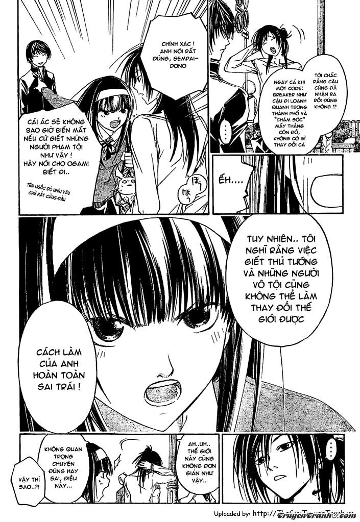 Code Breaker: Chapter 25