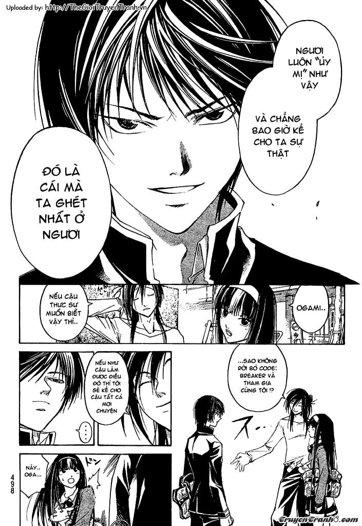 Code Breaker: Chapter 25
