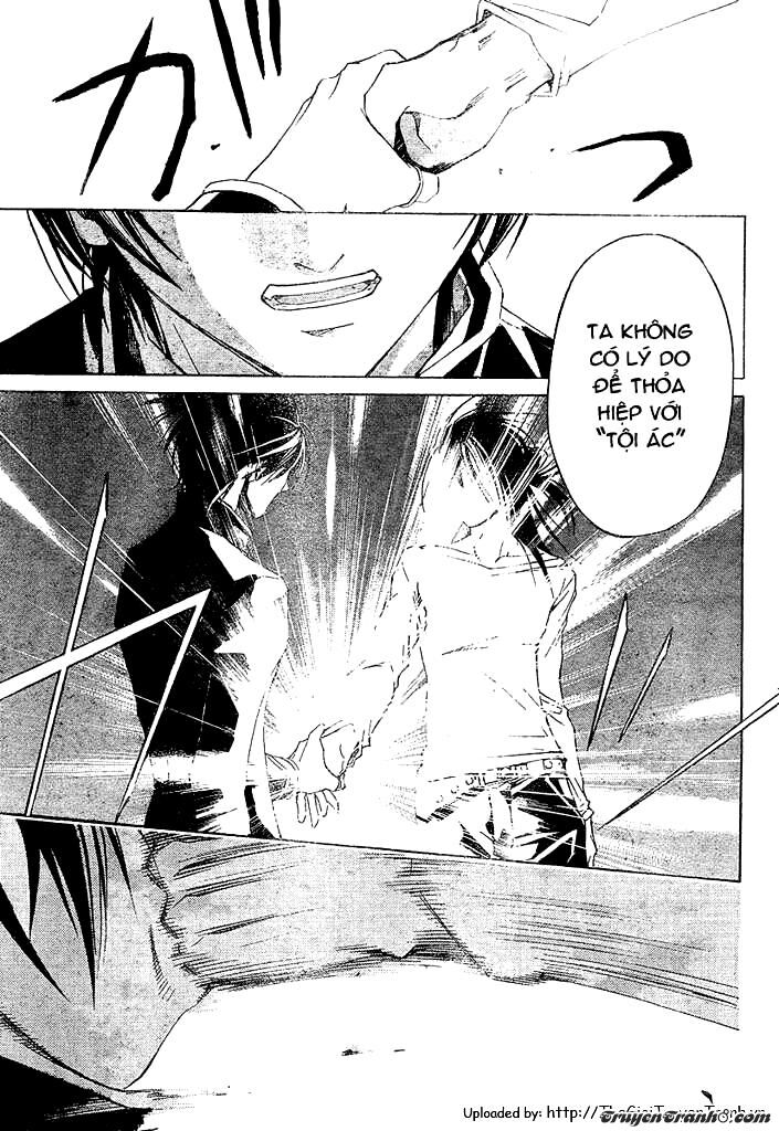 Code Breaker: Chapter 25