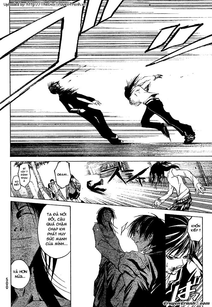 Code Breaker: Chapter 25