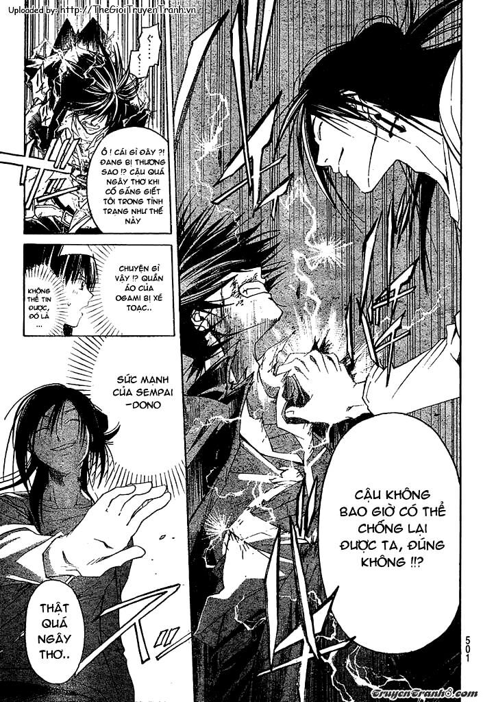 Code Breaker: Chapter 25