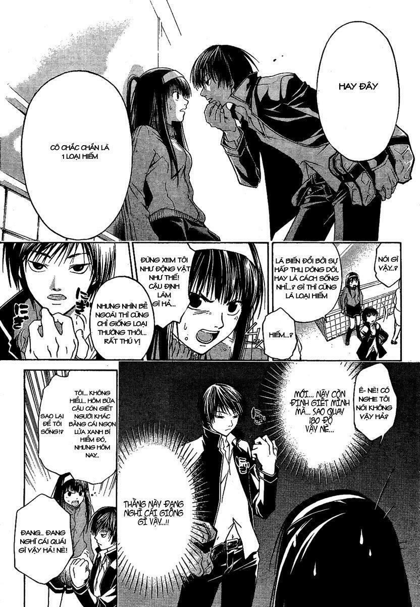 Code Breaker: Chapter 3