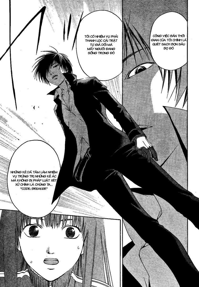 Code Breaker: Chapter 3