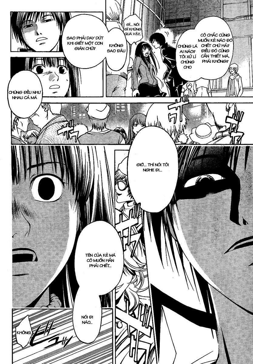 Code Breaker: Chapter 3