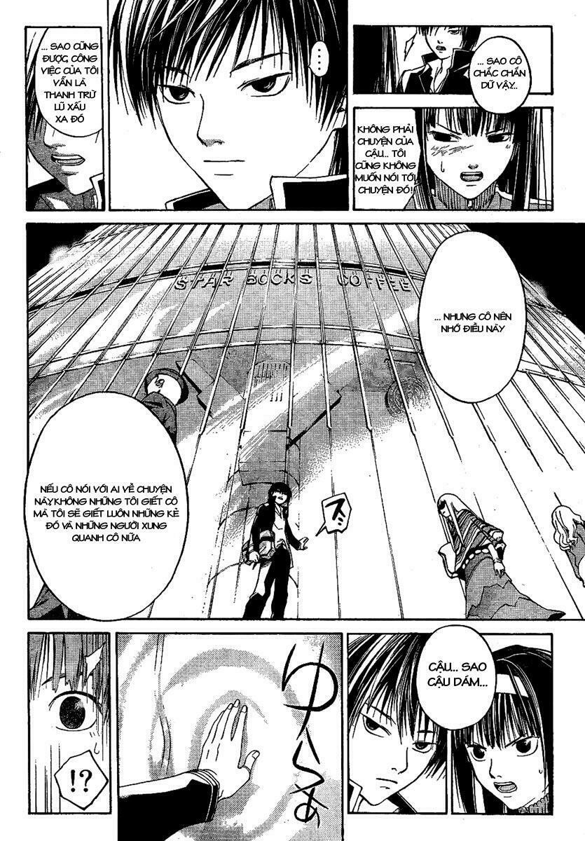 Code Breaker: Chapter 3