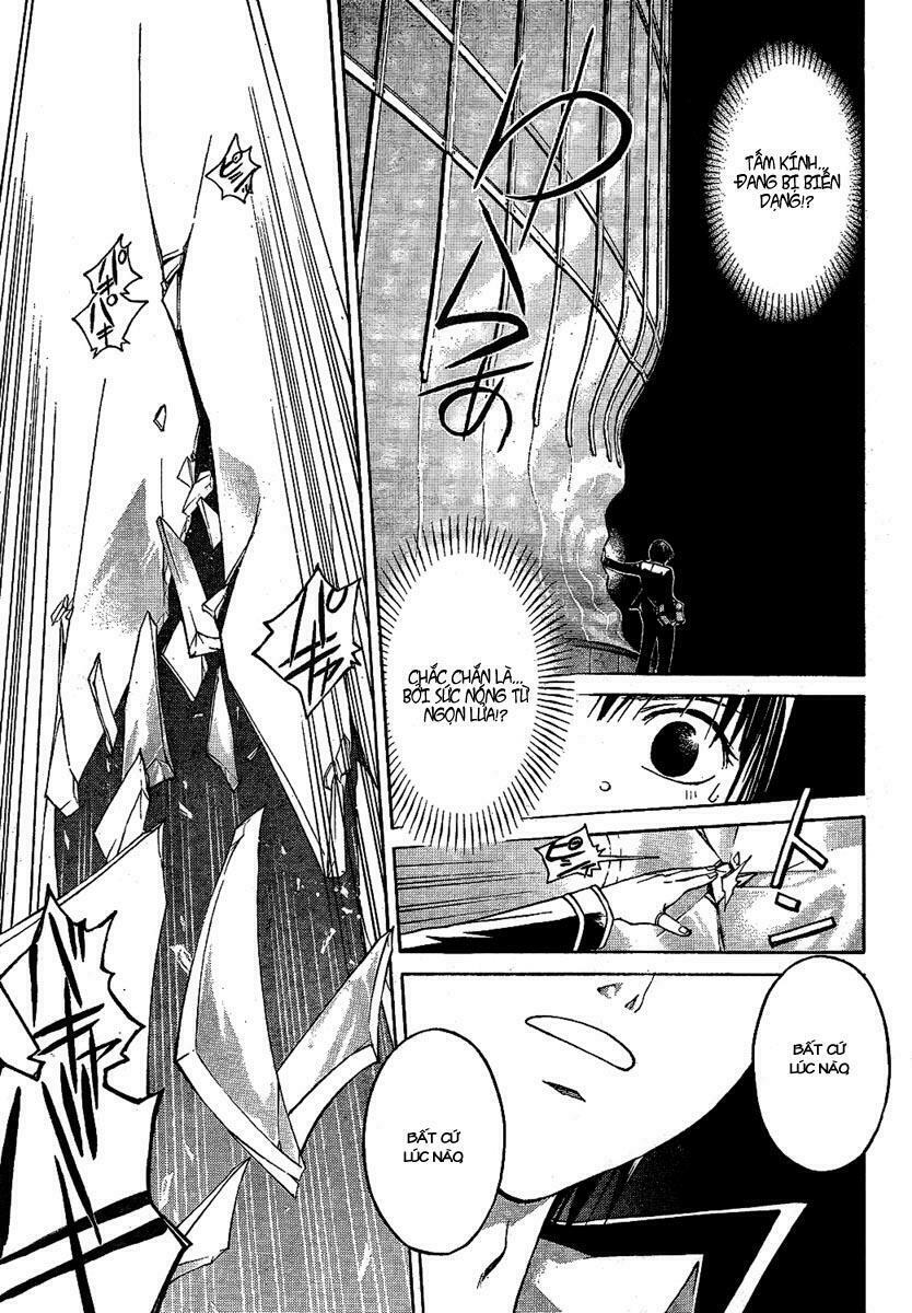Code Breaker: Chapter 3