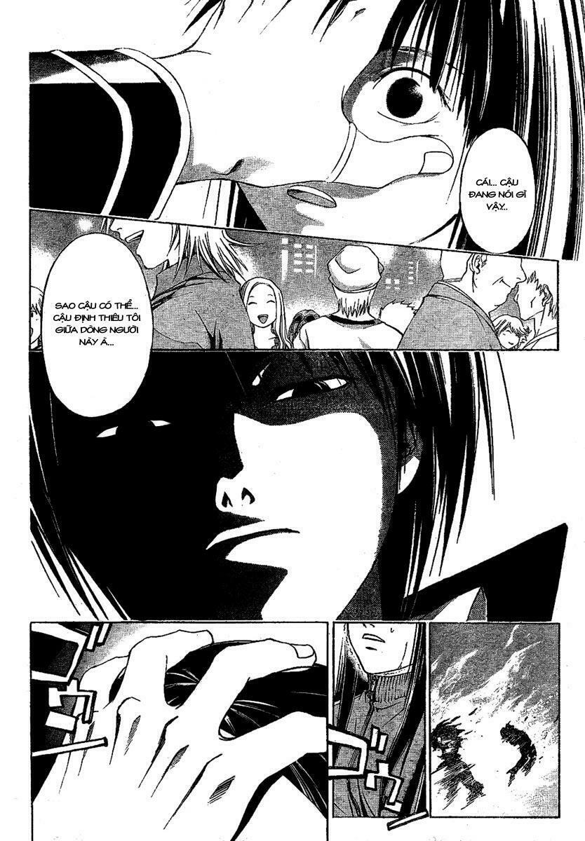 Code Breaker: Chapter 3