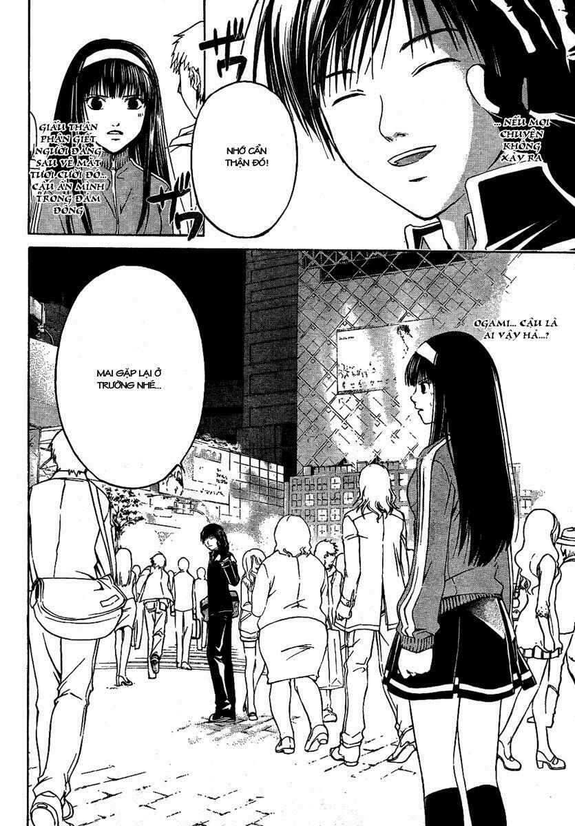 Code Breaker: Chapter 3