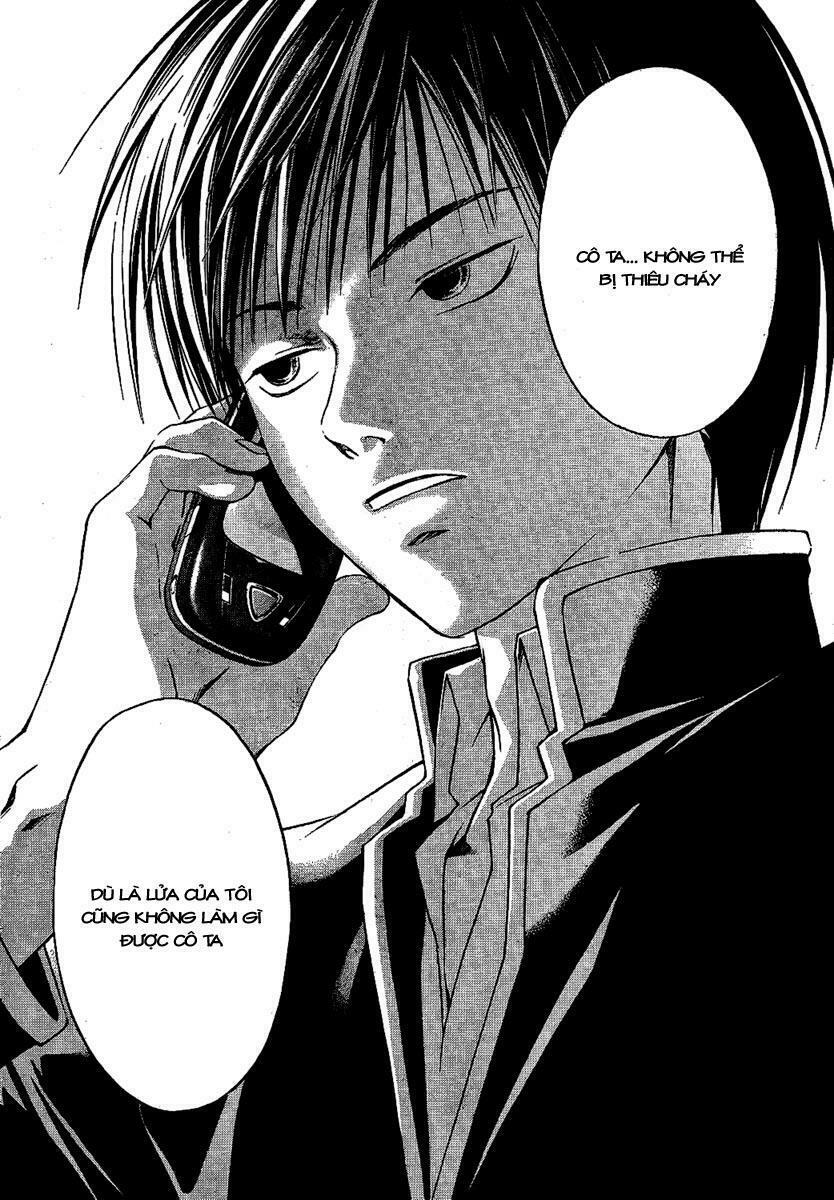 Code Breaker: Chapter 3