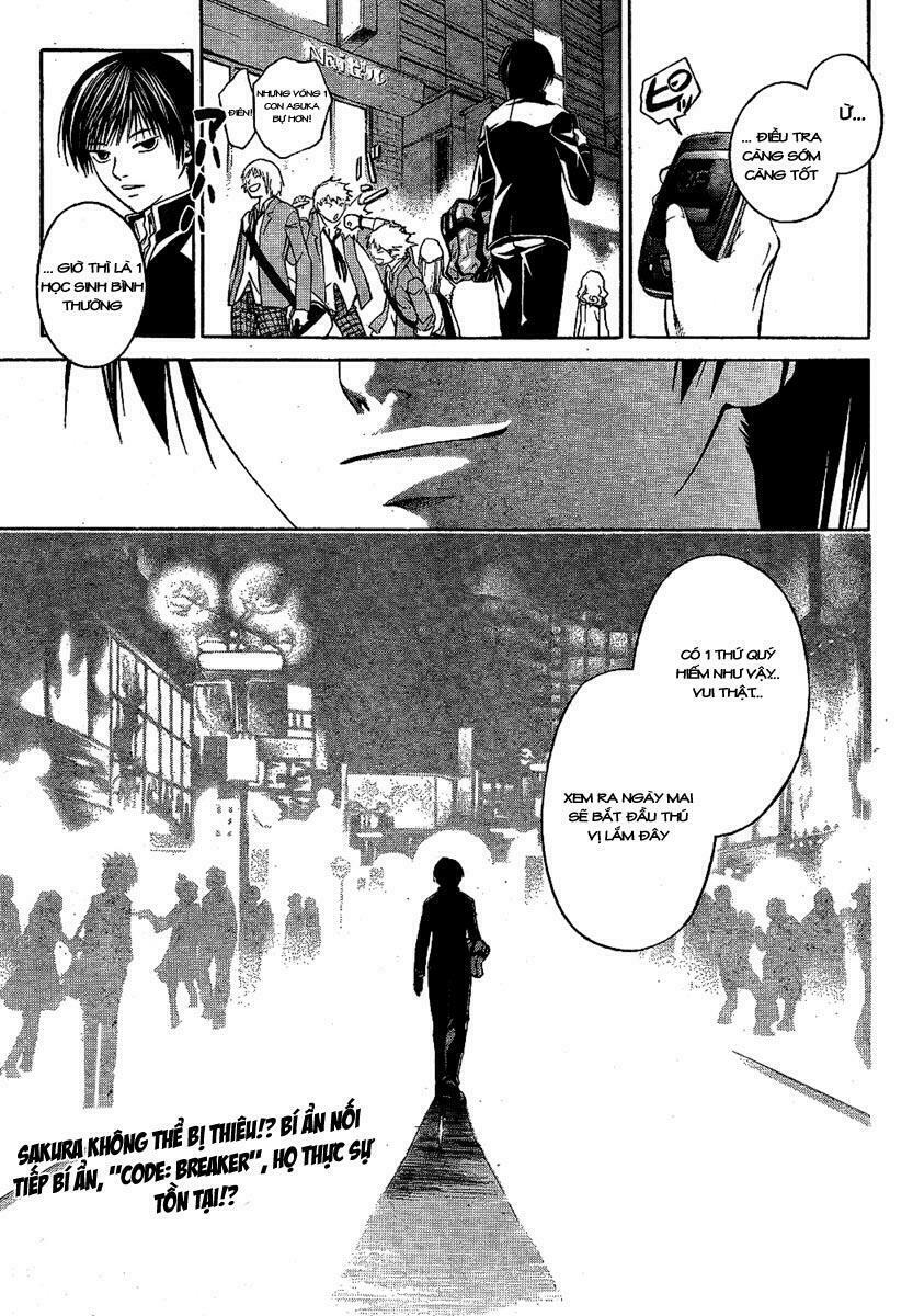 Code Breaker: Chapter 3