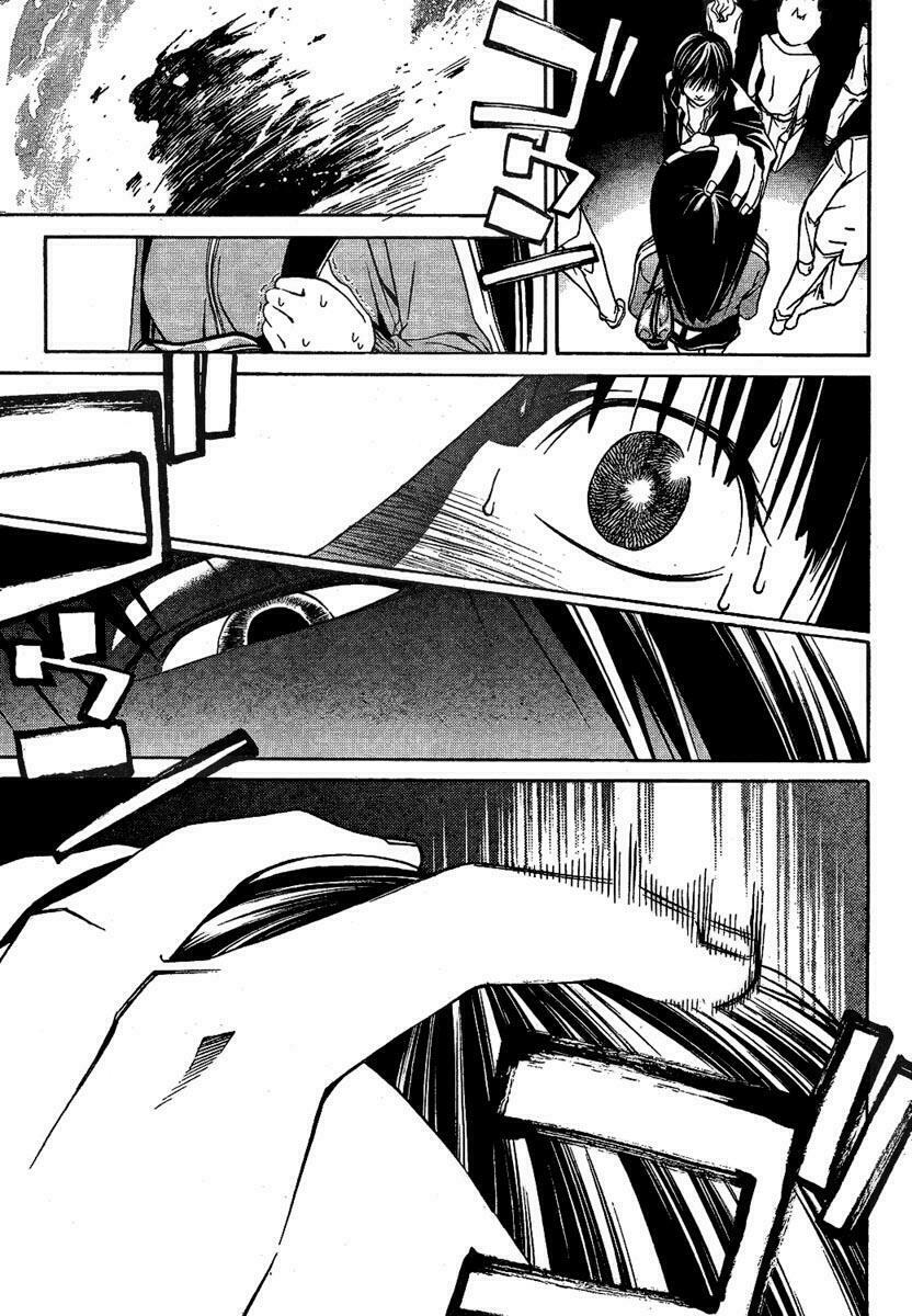 Code Breaker: Chapter 3