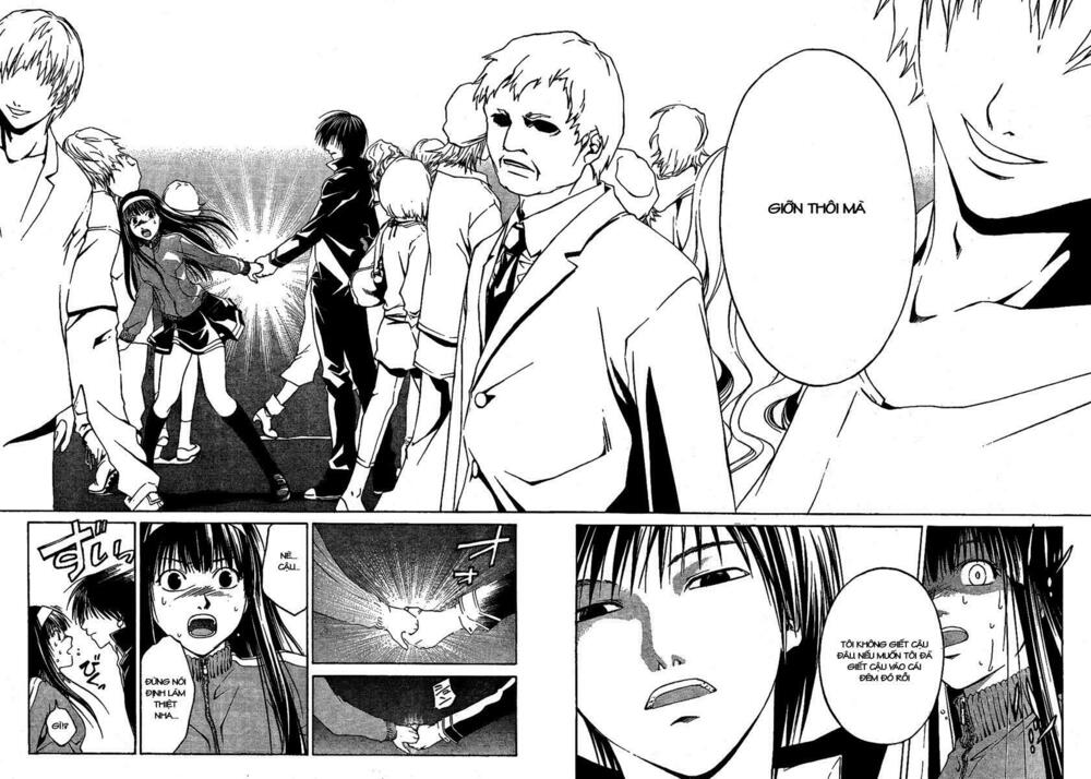 Code Breaker: Chapter 3