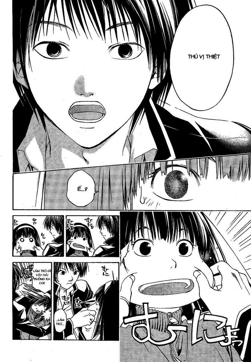 Code Breaker: Chapter 3