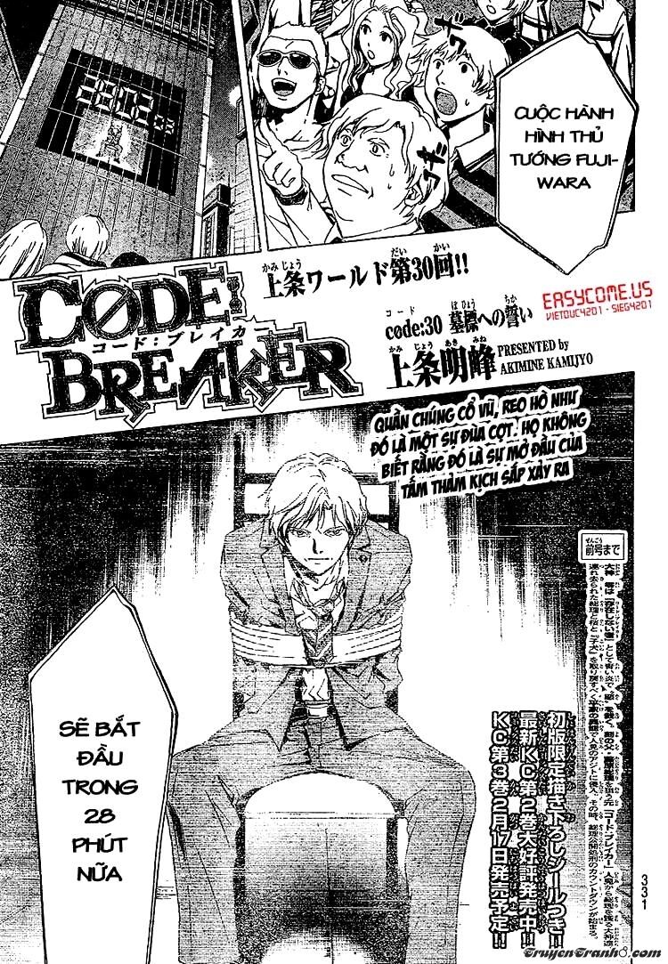 Code Breaker: Chapter 30