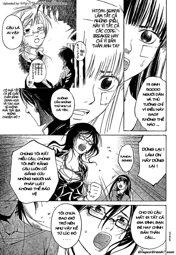 Code Breaker: Chapter 30