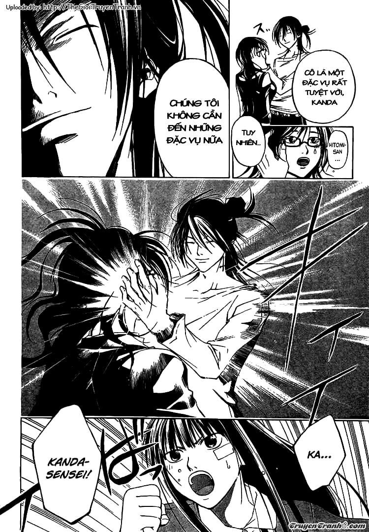 Code Breaker: Chapter 30
