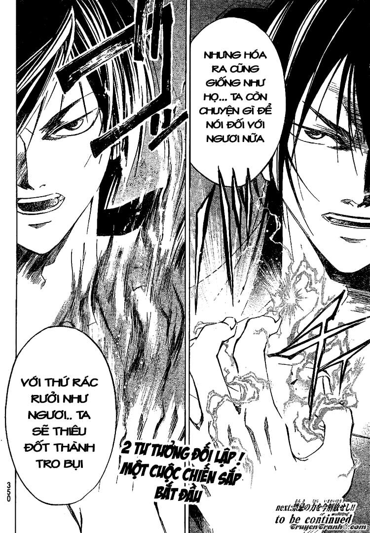 Code Breaker: Chapter 30