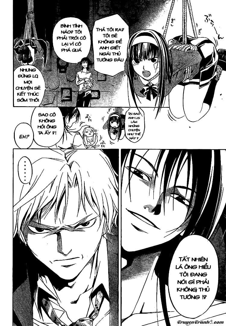 Code Breaker: Chapter 30