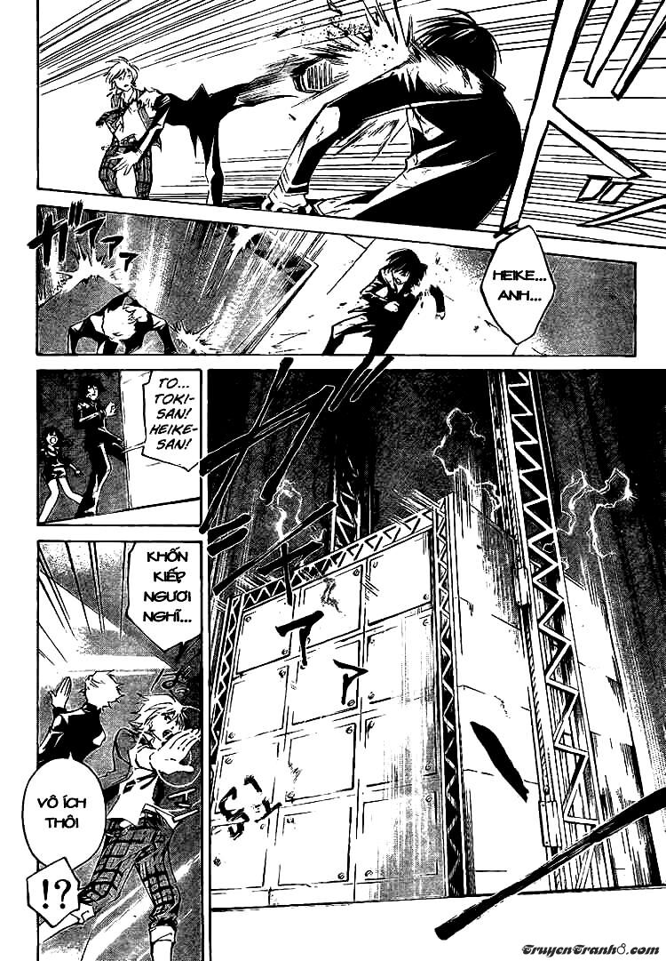 Code Breaker: Chapter 30