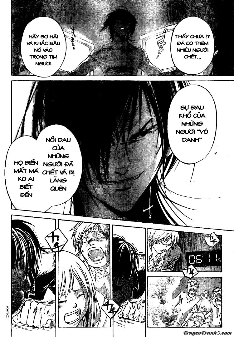 Code Breaker: Chapter 31