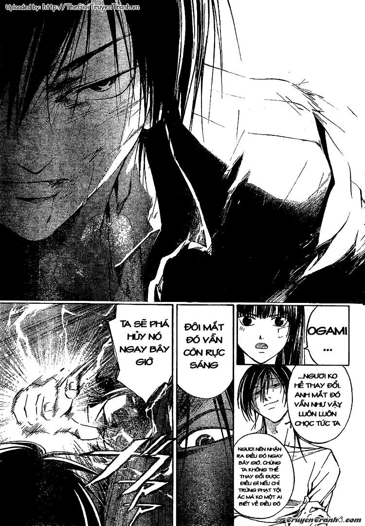 Code Breaker: Chapter 31