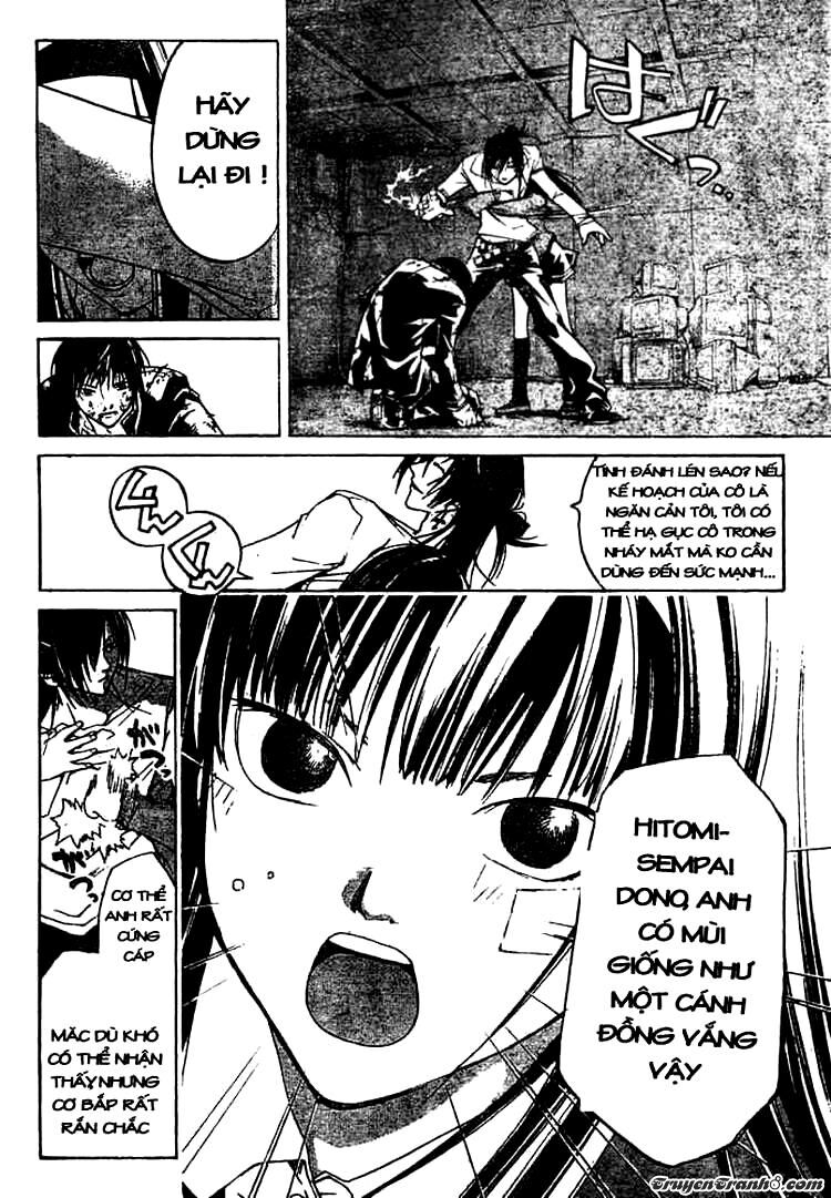 Code Breaker: Chapter 31