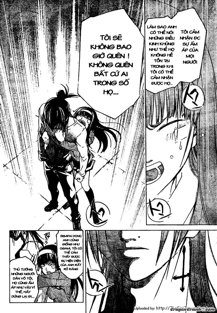 Code Breaker: Chapter 31