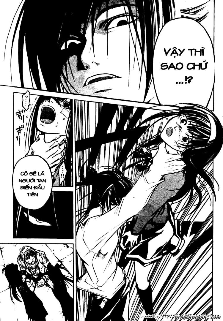 Code Breaker: Chapter 31