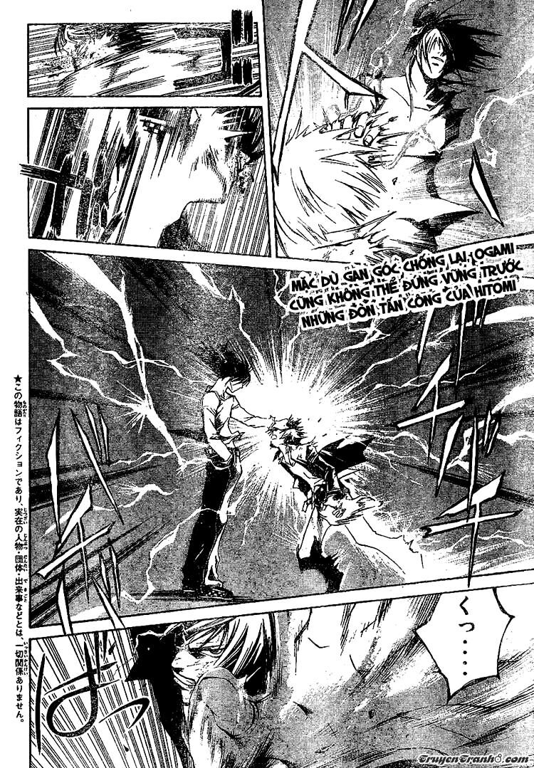 Code Breaker: Chapter 31