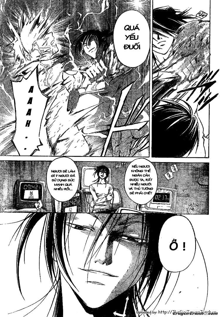 Code Breaker: Chapter 31