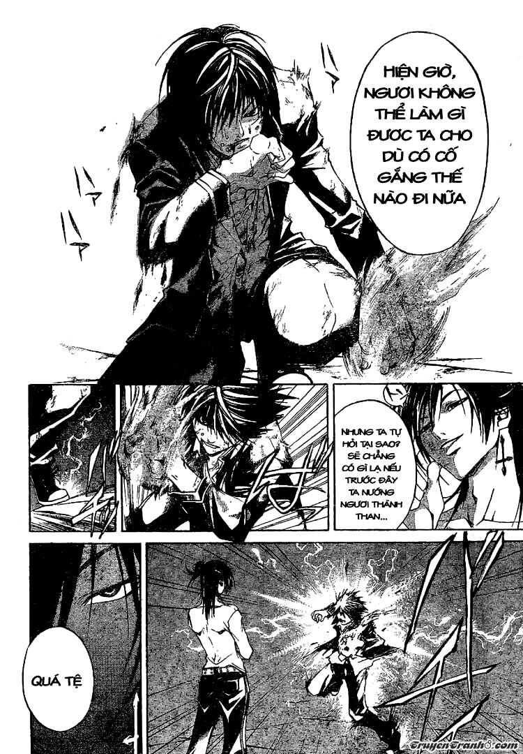 Code Breaker: Chapter 31