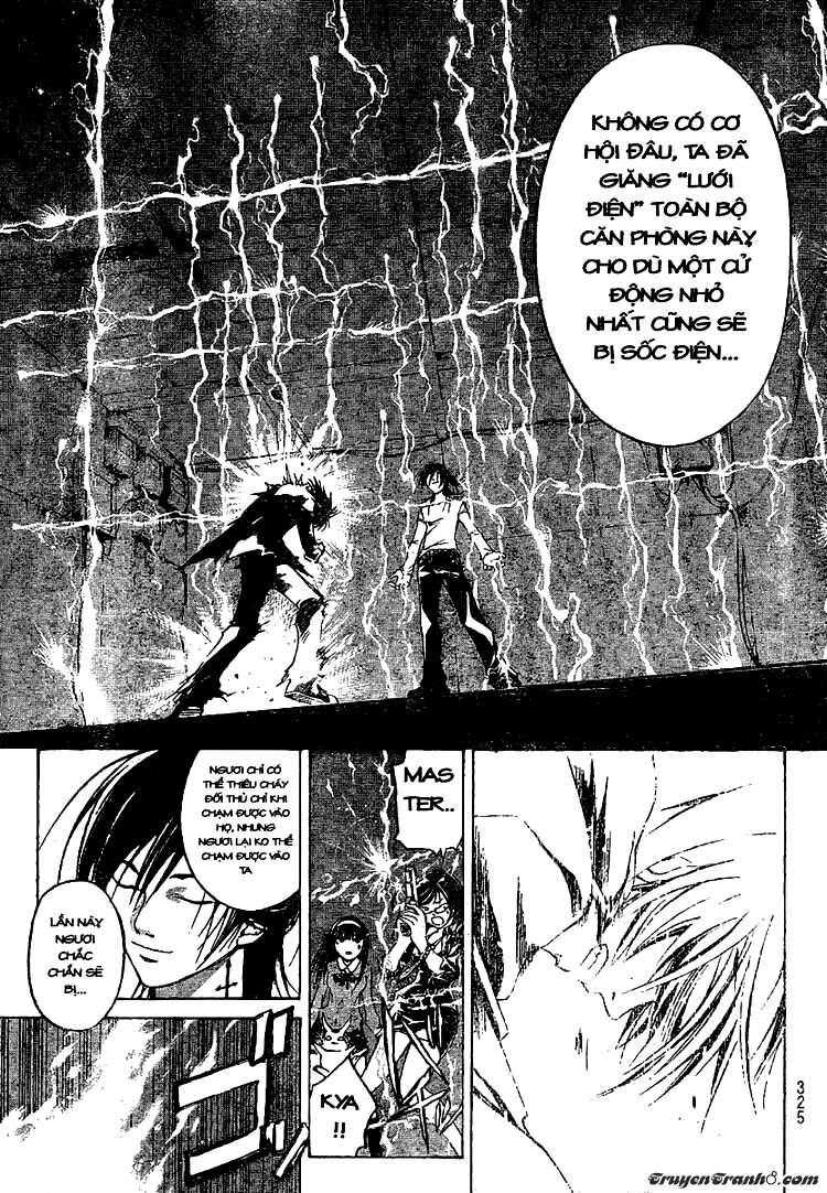 Code Breaker: Chapter 31