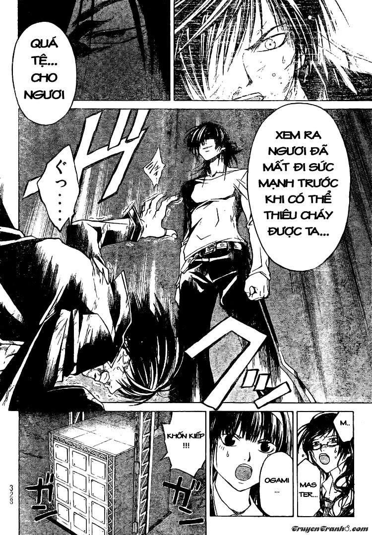 Code Breaker: Chapter 31