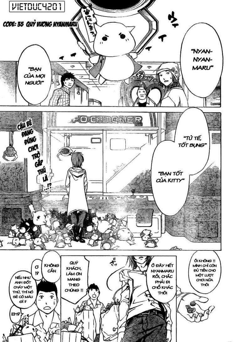 Code Breaker: Chapter 35