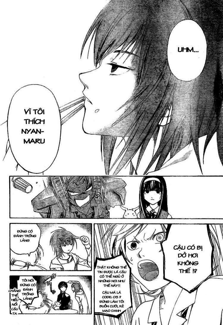Code Breaker: Chapter 35