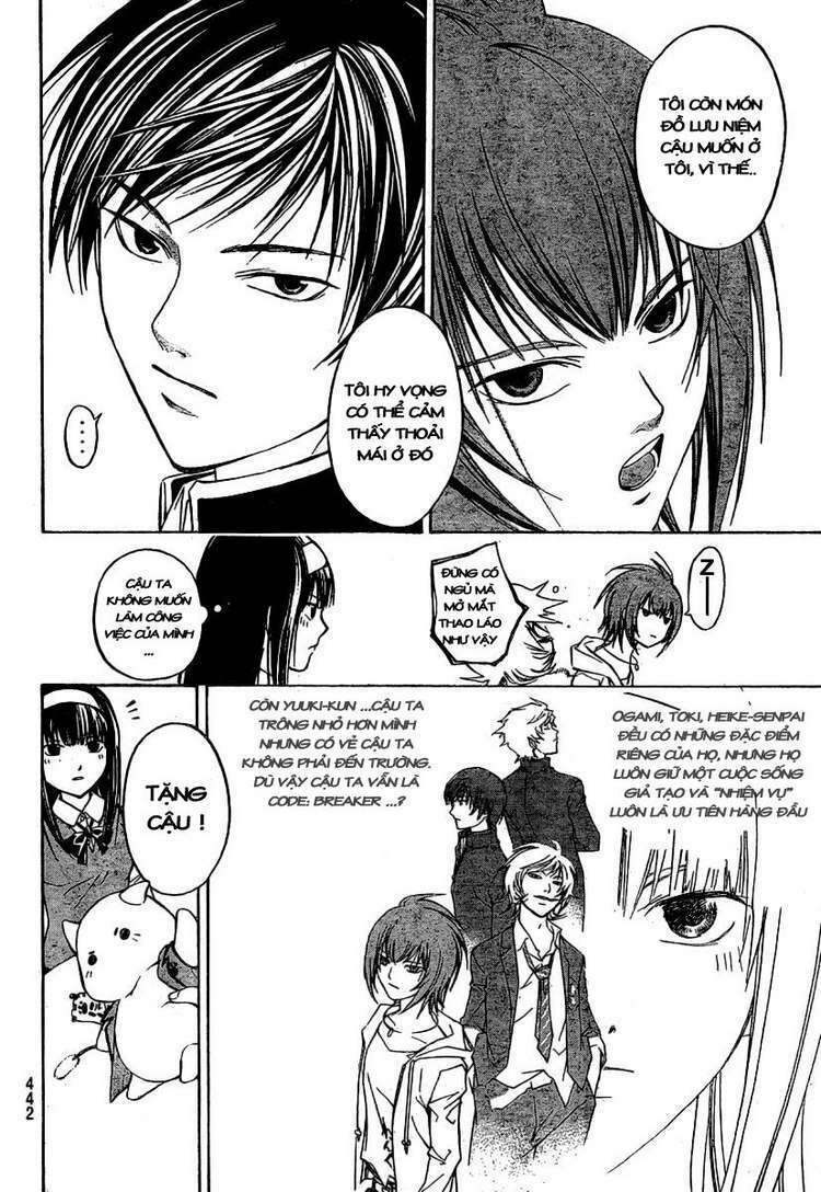 Code Breaker: Chapter 35