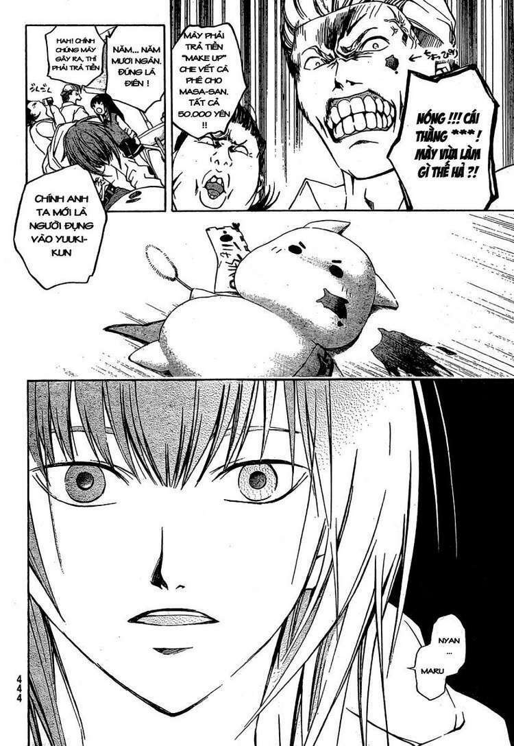 Code Breaker: Chapter 35