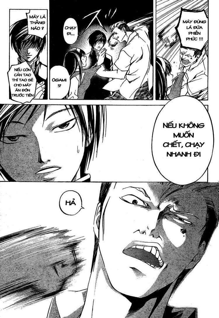 Code Breaker: Chapter 35