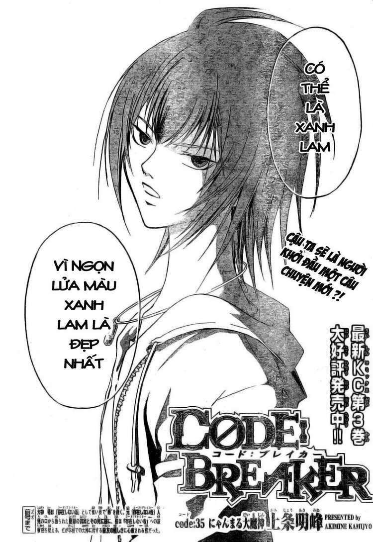 Code Breaker: Chapter 35