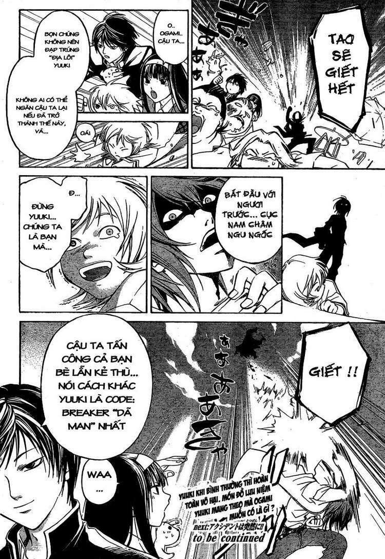 Code Breaker: Chapter 35