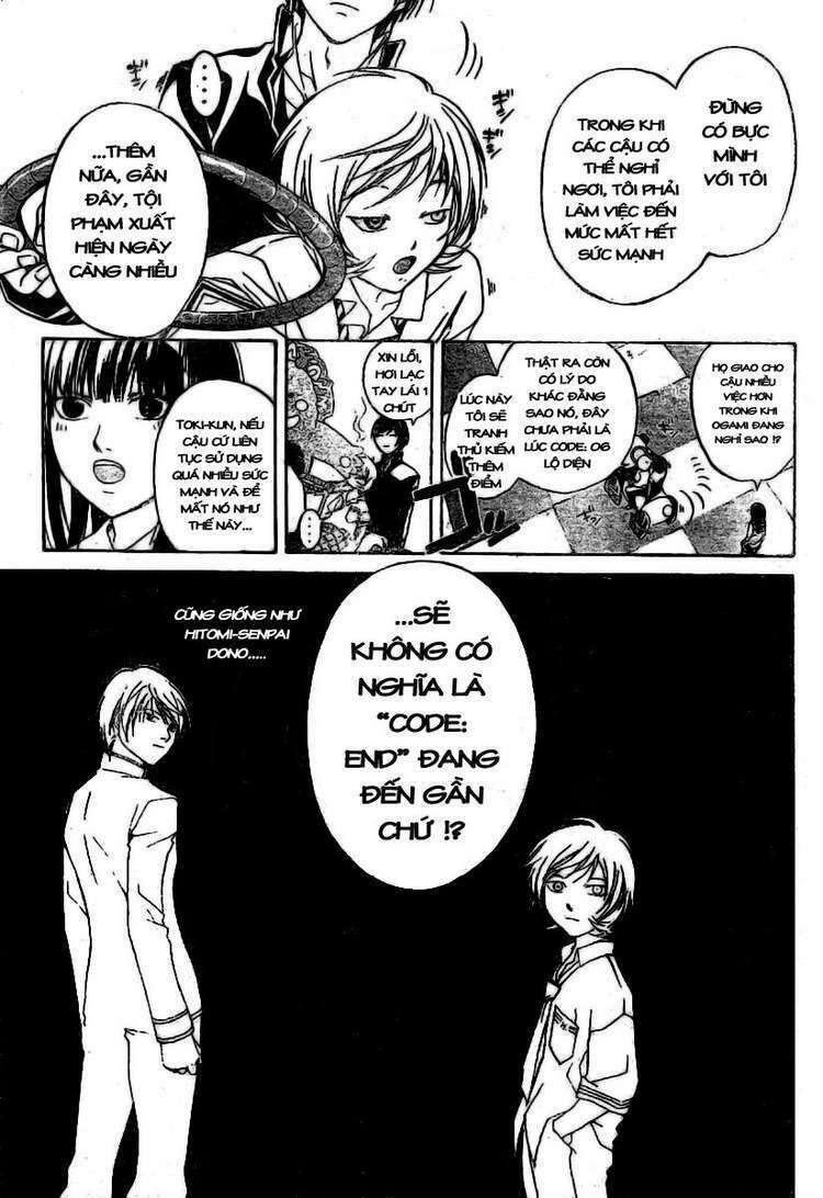Code Breaker: Chapter 35
