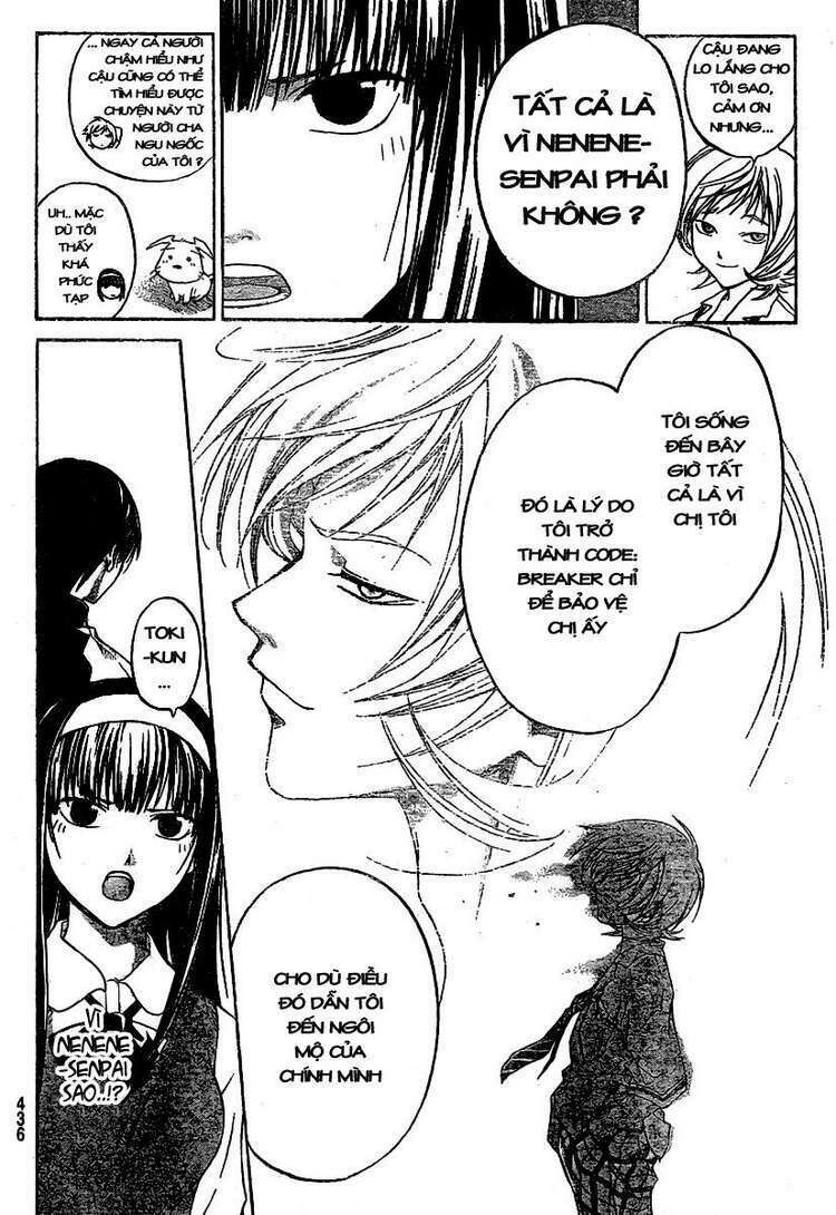 Code Breaker: Chapter 35