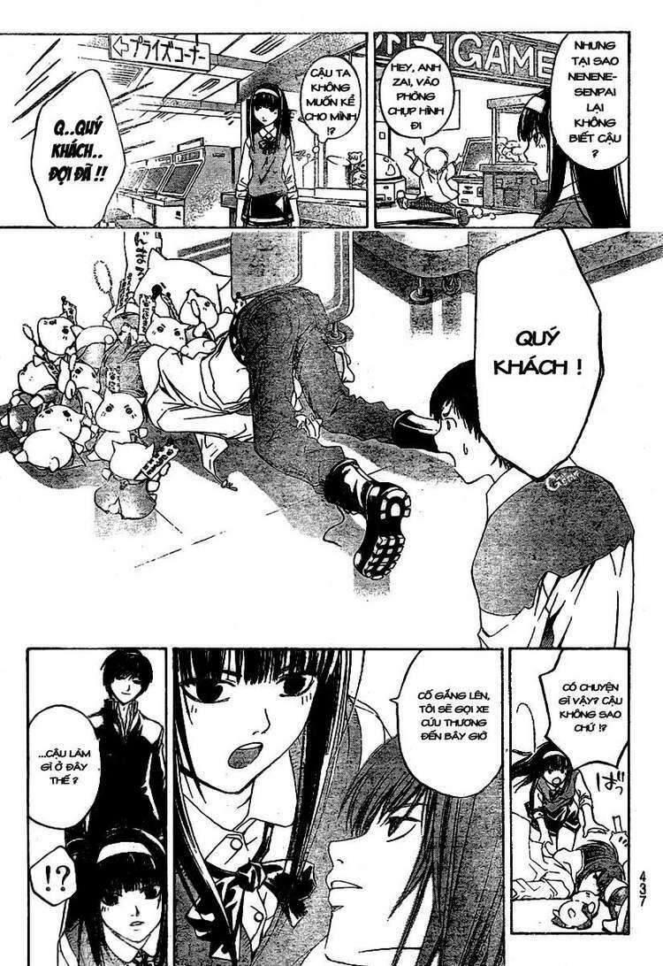 Code Breaker: Chapter 35