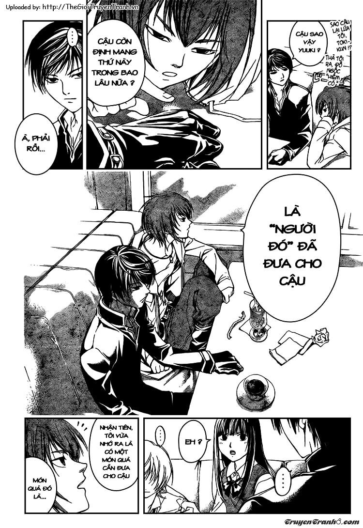 Code Breaker: Chapter 36